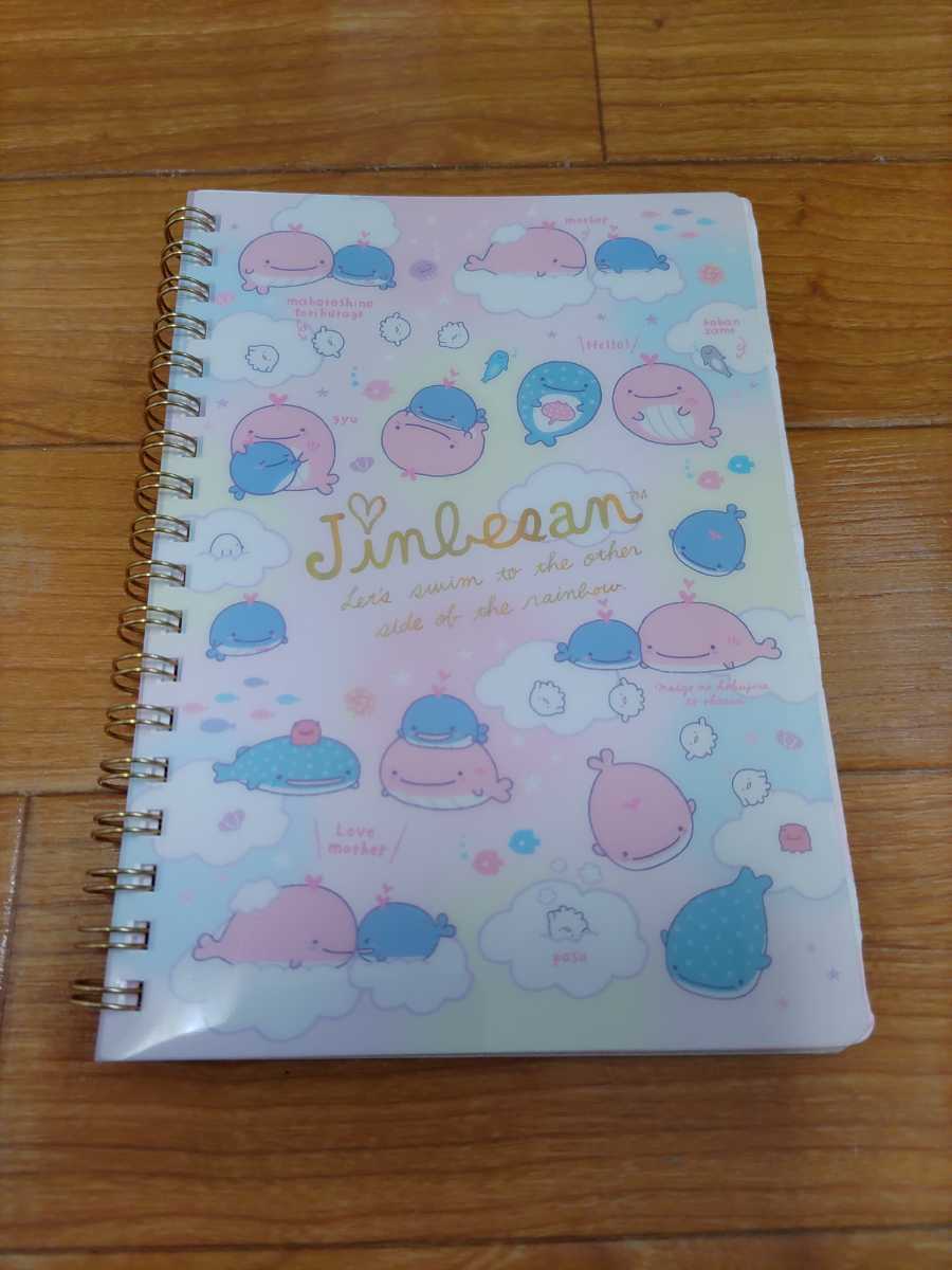 Y761: じんべえさん メモ帳 新品未使用 少々難有り拍卖