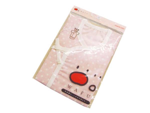 送料無料【新品 】日本製 新生児 ガーゼ 短肌着 【WAFU】P拍卖