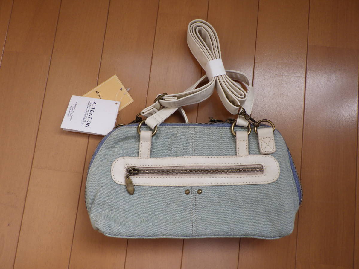 Lagata Larga セカンドバッグ拍卖