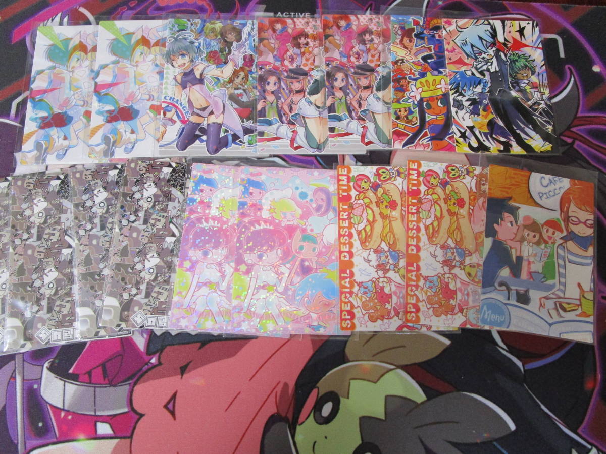 ポップンミュージック レアカード16枚セット エクラル、ラピストリア等多数/ポップンカード拍卖