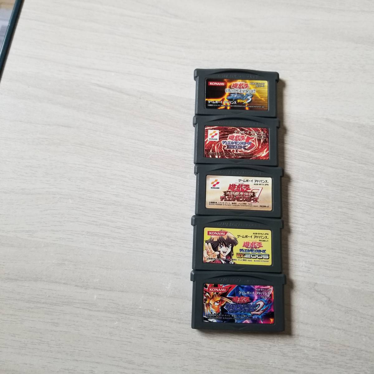 ◯GBA 遊戯王デュエルモンスターズエキスパート2006 遊戯王デュエルモンスターズエキスパート3 等5本!  同梱OK◯拍卖