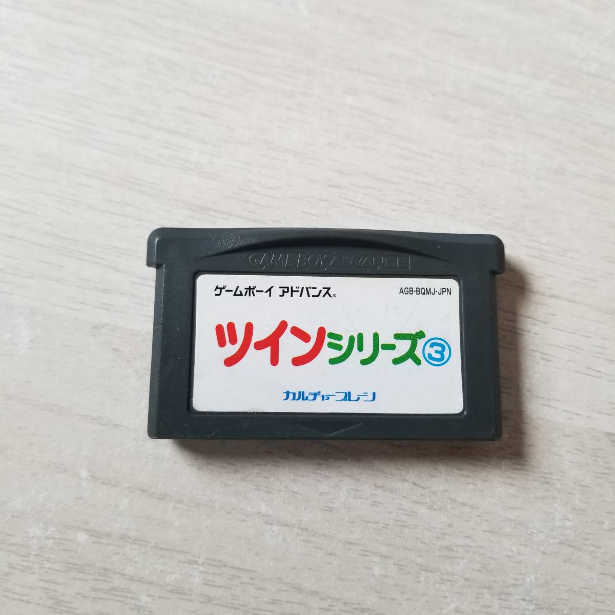◯GBA 昆虫モンスター 王者決定戦+スーパーチャイニーズラビリンス ツインシリーズ Vol.3   同梱OK◯拍卖