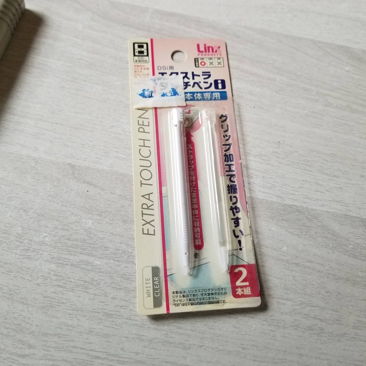◯DSi用タッチペン『エクストラタッチペンi(ホワイト&クリア)』  同梱OK◯拍卖