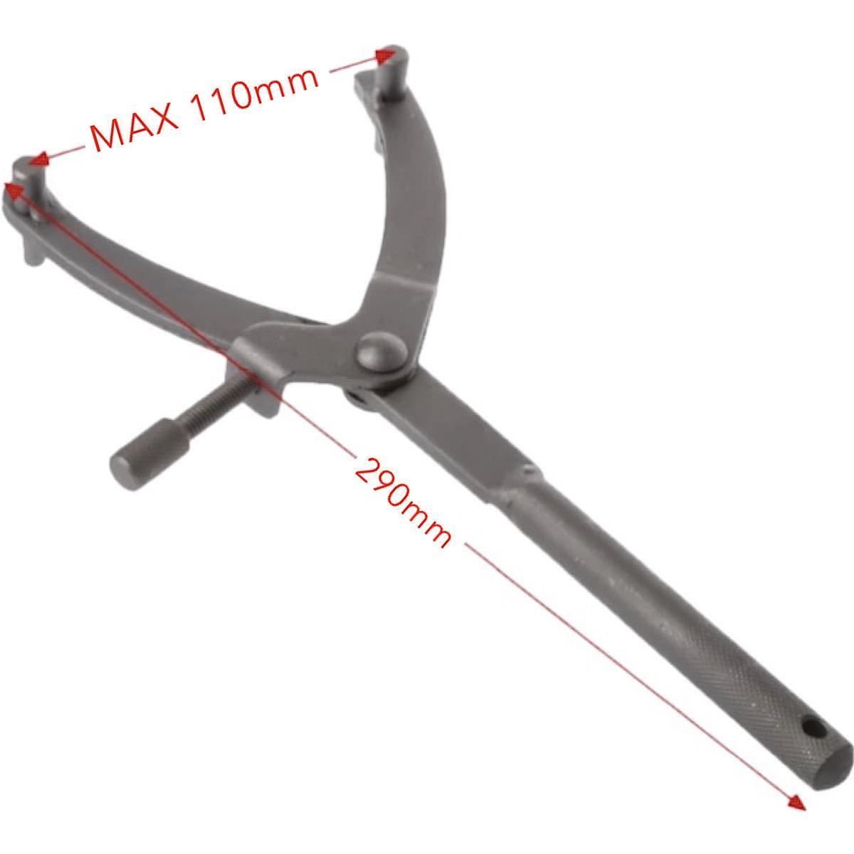 送料無料 プーリーホルダー Y型 回り止め バイク 整備 オートバイ メンテナンス ツール 工具拍卖