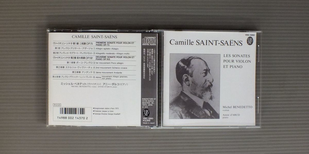 ★日CD ミッシェル・ベネテッド-アニー・ダルコ/サン=サーンス-ヴァイオリン・ソナタ集★拍卖