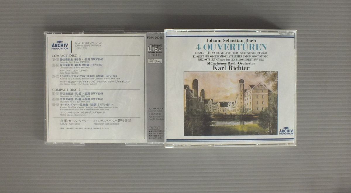 ★日CD カール・リヒター-ミュンヘン・バッハ管弦楽団/バッハ-管弦楽組曲(全曲)他★拍卖