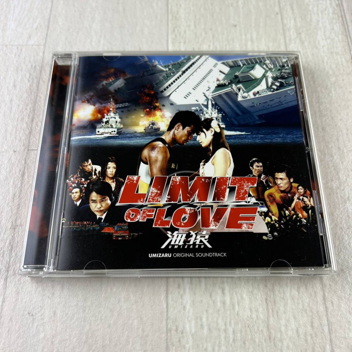 C9 LIMIT OF LOVE 海猿 オリジナル・サウンドトラック CD拍卖