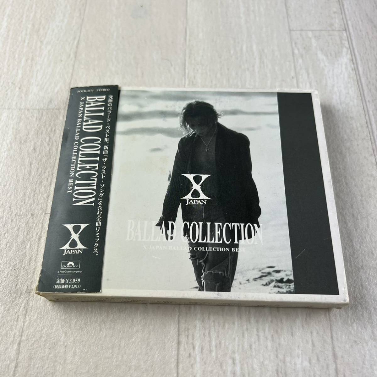 C10 X JAPAN BALLAD COLLECTION BEST CD拍卖