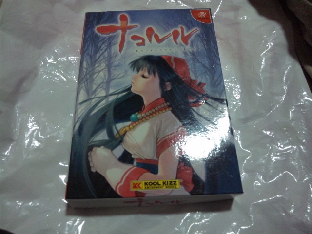 【DC】ナコルル あのひとからのおくりもの サムライスピリッツ拍卖