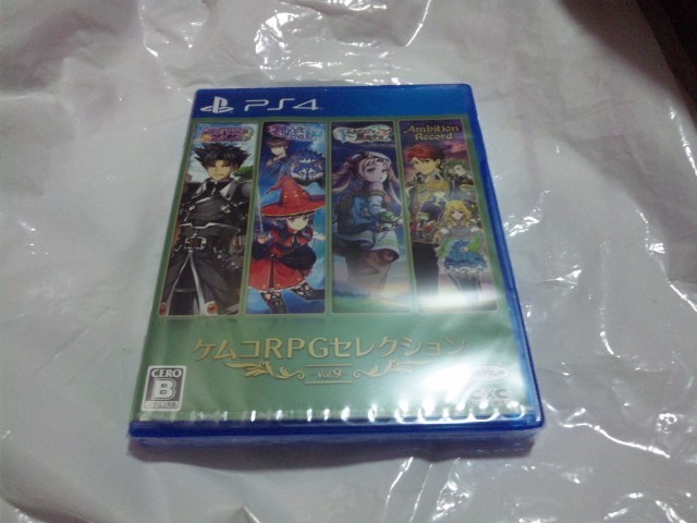 【新品PS4】ケムコRPGセレクション Vol.9拍卖