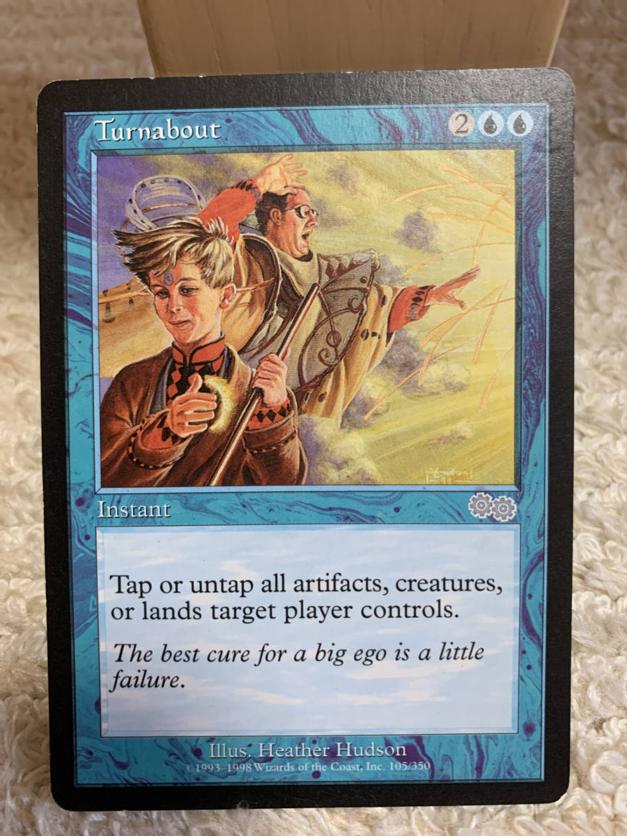 ウルザズサーガ 転換/Turnabout 英語版拍卖