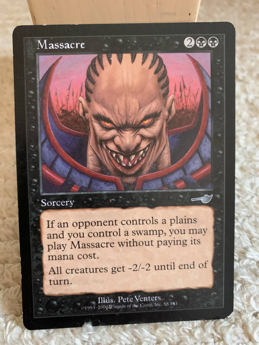 ネメシス 虐殺/Massacre 英語版拍卖