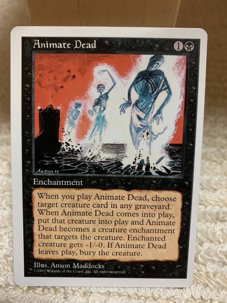 5版 動く死体/Animate Dead 英語版拍卖