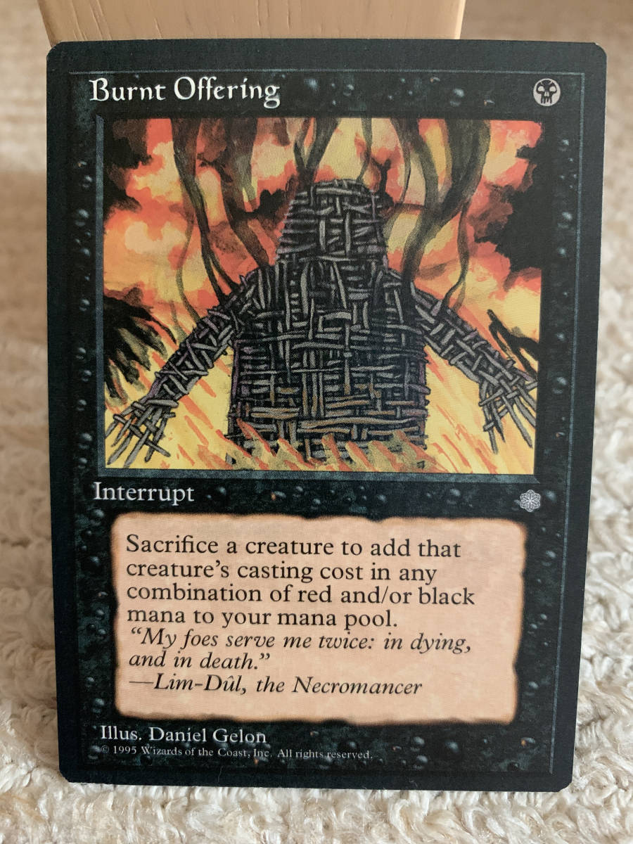 アイスエイジ Burnt Offering 英語版 美品拍卖