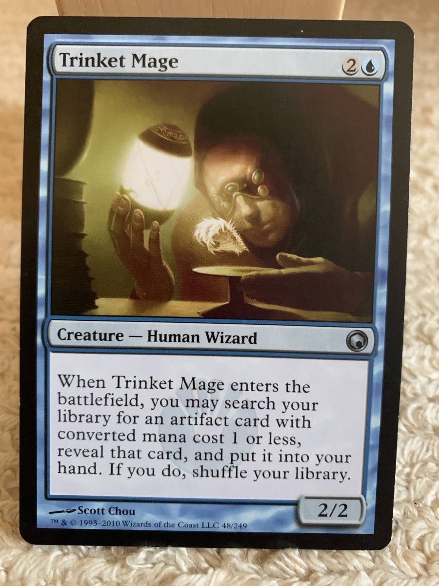 ミラディンの傷跡 粗石の魔道士/Trinket Mage 英語版 美品拍卖