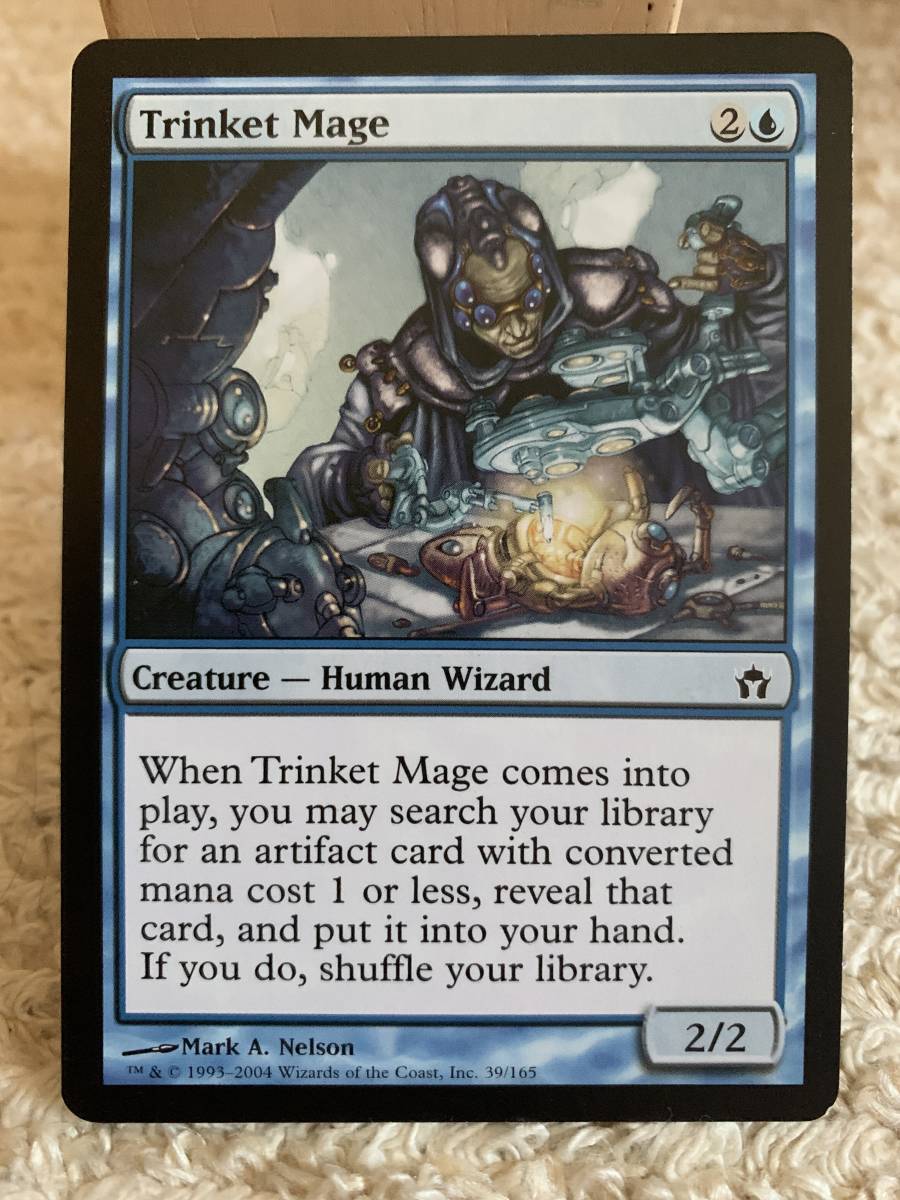 フィフスドーン 初版 粗石の魔道士/Trinket Mage 英語版 美品拍卖