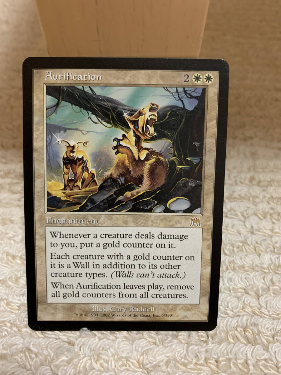 オンスロート 黄金化/Aurification 英語版拍卖