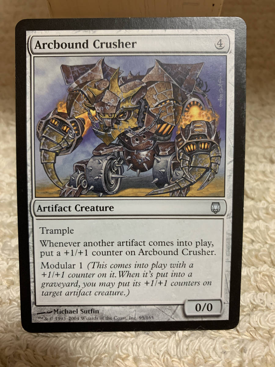 ダークスティール 電結の破壊者/Arcbound Crusher 英語版 美品拍卖