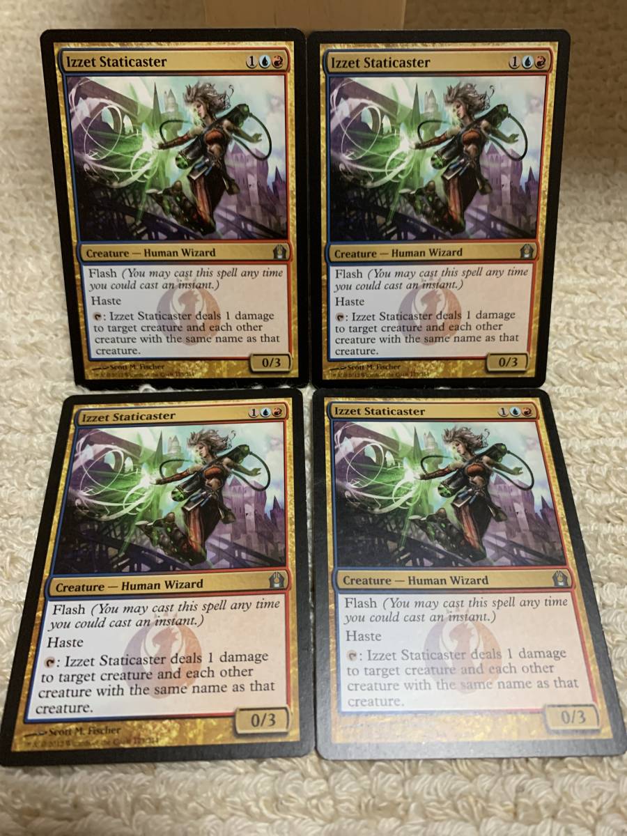 ラヴニカへの回帰 イゼットの静電術師/Izzet Staticaster 英語版 4枚セット 美品拍卖