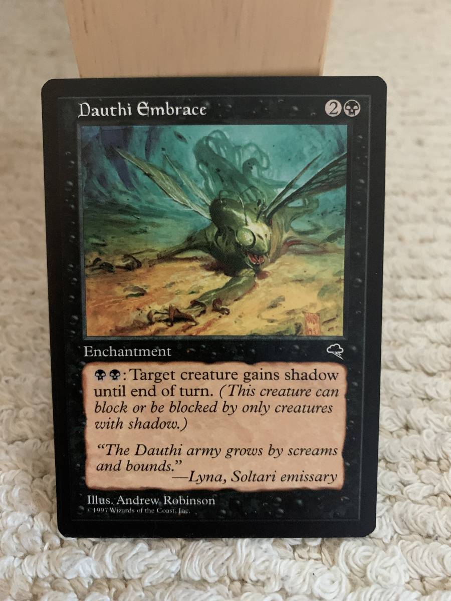 テンペスト ダウスィーの抱擁/Dauthi Embrace 英語版拍卖