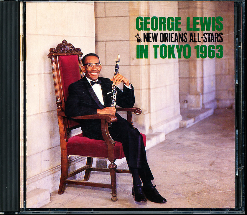 KING旧規格国内盤 ジョージ・ルイス - イン・トゥキョウ 1963 上下フラットケース/税表記無し 4枚同梱可能 b8dB00SQ5CES2拍卖