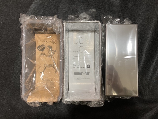 パウンドケーキ型 小 新品未使用 コとコ 製菓 ケーキづくり拍卖