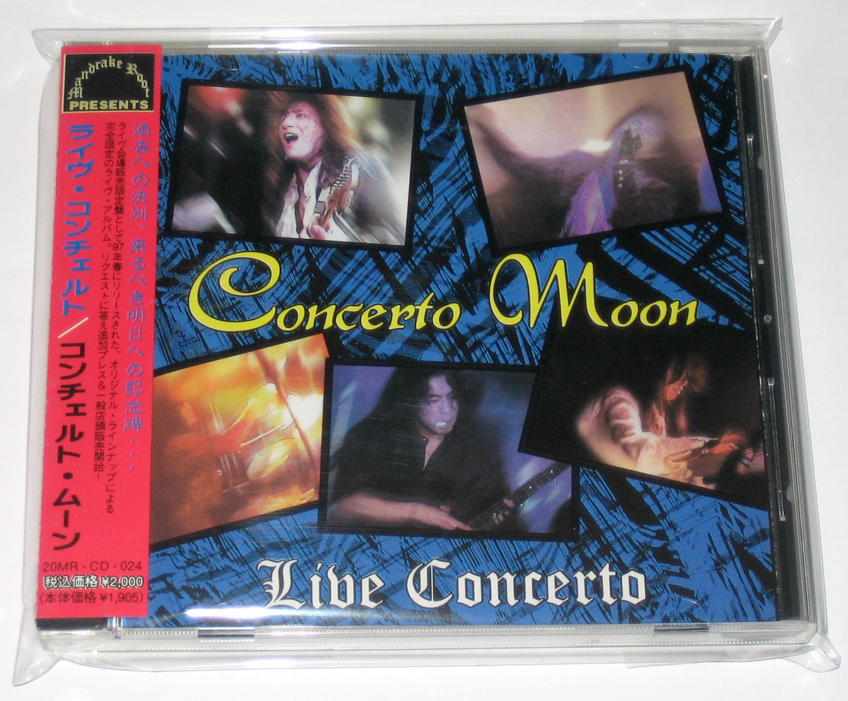コンチェルト・ムーン Concerto Moon ライヴ・コンチェルト Live Concerto (初期盤)拍卖