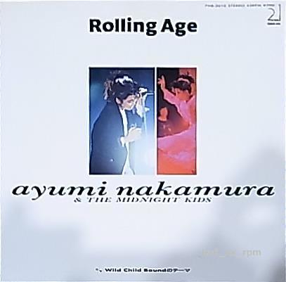★☆中村あゆみ「Rolling Age / Wild Child Boundのテーマ」☆★拍卖
