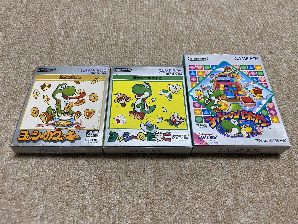 ゲームボーイ(GB)「ヨッシーのパズルゲーム シリーズ3本フルセット」(箱・説明書 付/G-355035243541)拍卖