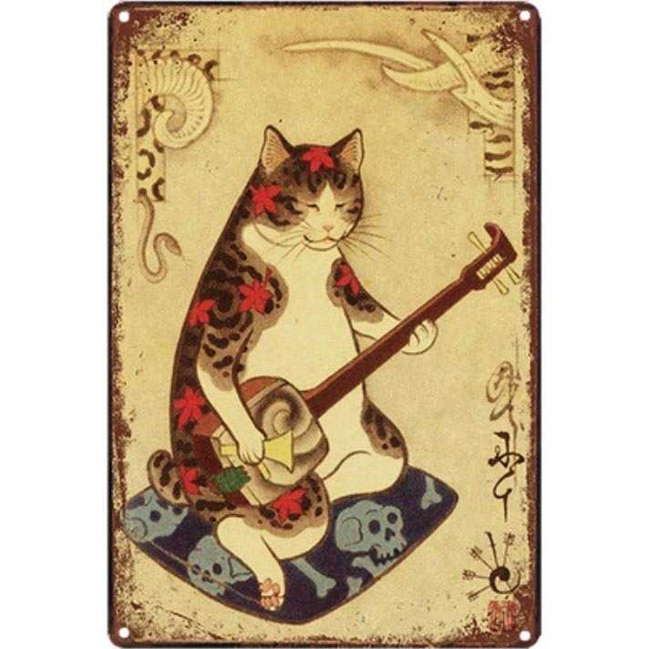 A3262 メタル サイン ブリキ 看板 金属 製 プレート 店 サムライ 猫 侍 武士 刀 般若 鬼 浮世絵 和風 日本 タトゥー【8拍卖