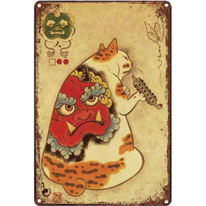 A3268 メタル サイン ブリキ 看板 金属 製 プレート サムライ 猫 侍 武士 刀 般若 鬼 浮世絵 和風 日本 タトゥー【20】拍卖