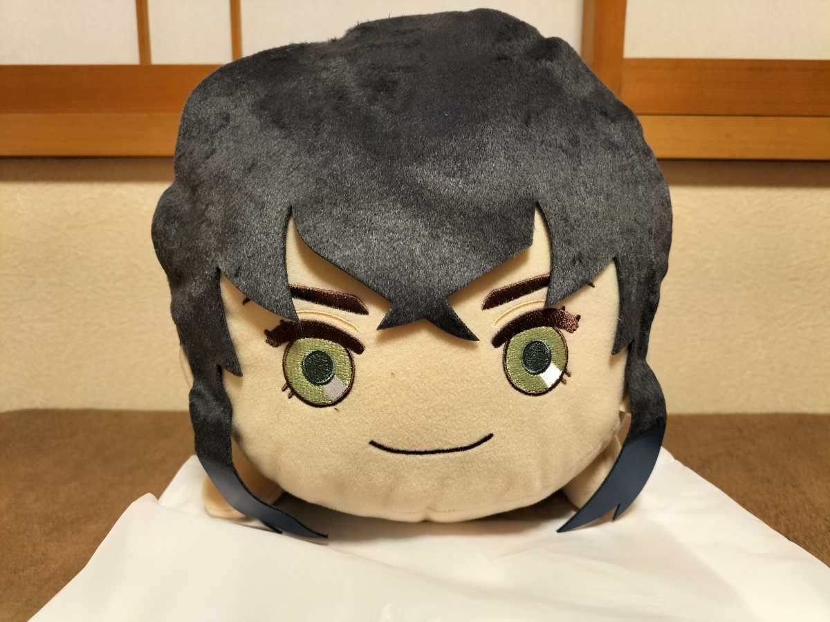 鬼滅の刃 めちゃでかぽふっとくつろぎぬいぐるみ 拍卖