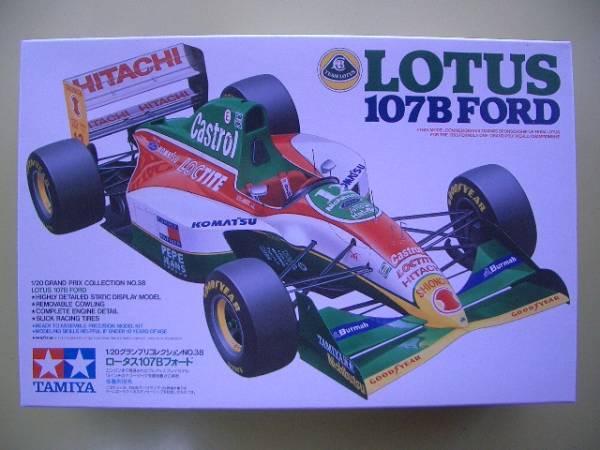■1/20 タミヤ ロータス 107B FORD拍卖
