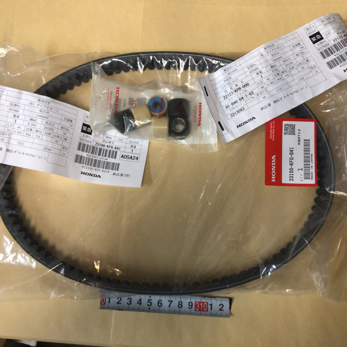 新品送料込ホンダ フォルッツアMF08初期 Vベルト純正23100-KFG-641 1本+ローラー22123-KPB-000 6個セット拍卖