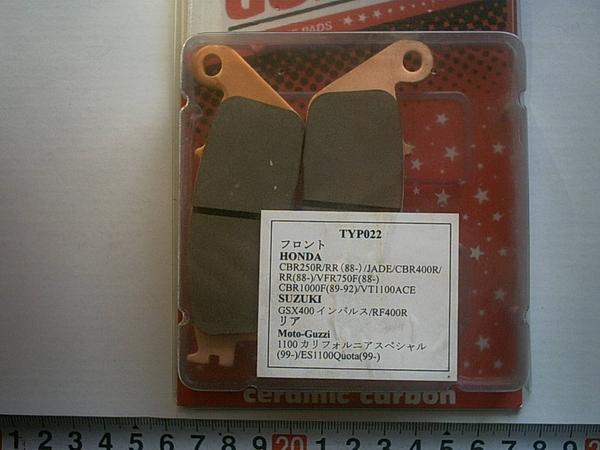 新品送料込GOLD frenデイスクパットCBR250R F2個022拍卖