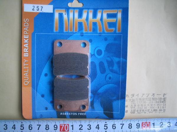 新品送込デイスクパッドGARELLI250 PantherF1個NIKKEI 257拍卖