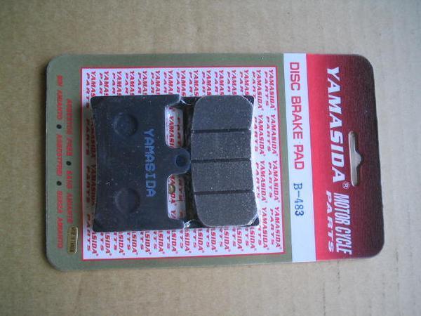 デイスクパッドFZR250Rフロント2セットB483(又はシンタードパッド220)拍卖