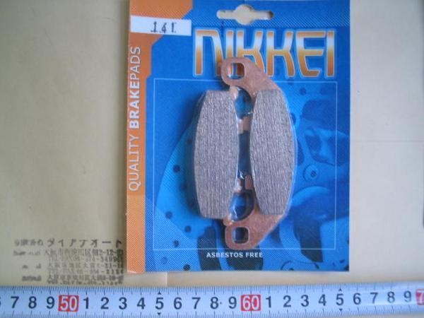 新品送込デイスクパッドGPZ400R F1個NIKKEI 141 拍卖