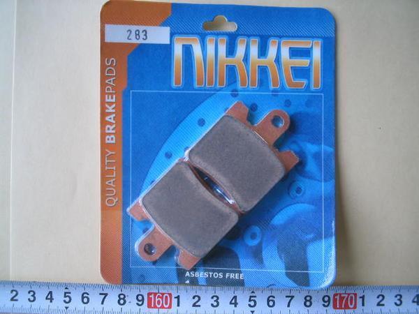 新品送込デイスクパッドSUZUKIスカイウエーブ250 F NIKKEI283拍卖