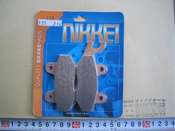 新品送料込デイスクパットTZR50R フロント1個NIKKEI 135拍卖