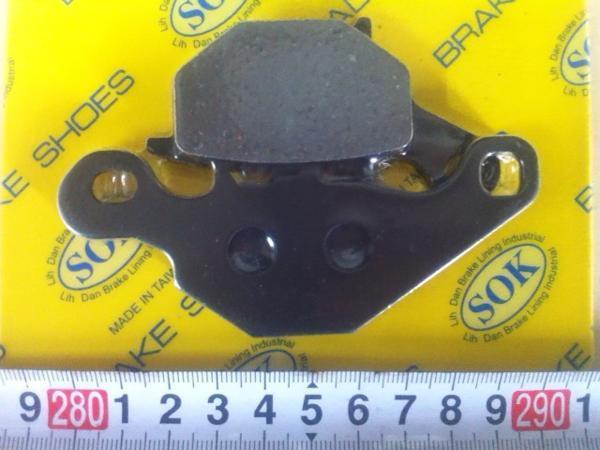 デイスクパッドストリートマジック50/110 F等1個D431N新品送料込拍卖