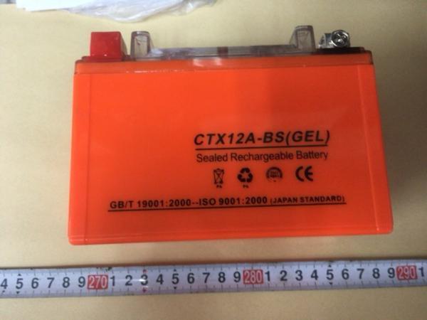 新品ジェルバッテリーCTX12A-BSスカイウエーブ250CJ43A等1個拍卖
