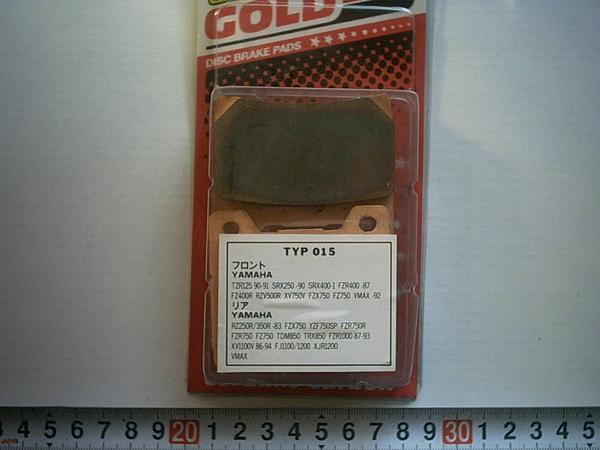 新品送料込GOLD frenデイスクパッRZ250Rリア等015拍卖