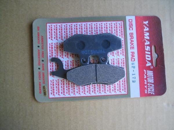 デイスクパッドAPRILIA RS50Replica BP172新品送料込2個拍卖