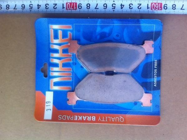 新品送込デイスクパッドYAMAHAFJR1300AV/ASVリア1個NIKKEI 319拍卖