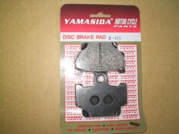 デイスクパッド RZ250R フロント2セットB485新品送料込拍卖