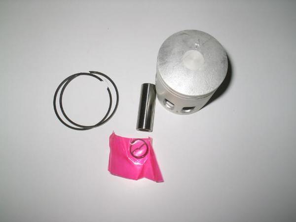 新品送込アクシス100 STDピストンリングガスケットセット拍卖