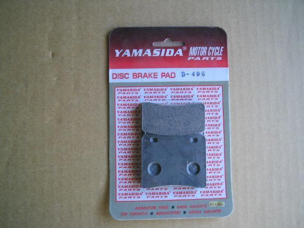 デイスクパッド RG250EW2-4 (86) D496新品送料込拍卖