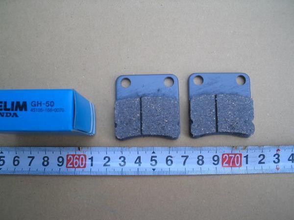 新品送料込ス-パ-デイオSRデイスクパット韓国大林ホンダ純正拍卖