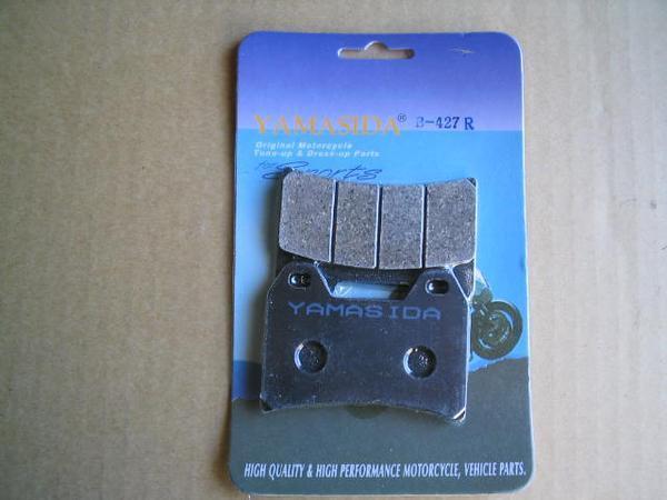 デイスクパッドXJR400Rフロント2セットB427新品送料込拍卖